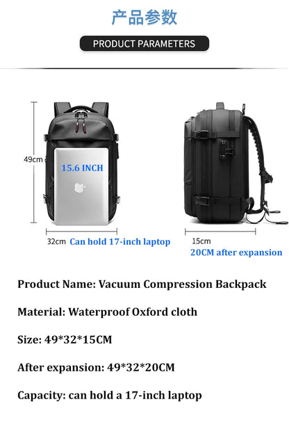 17 Inch Laptop Travel Backpack with Vacuum Compression Large Capacity